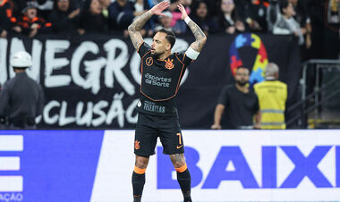 Хавбек Шахтера отличился красивым голом в чемпионате Бразилии