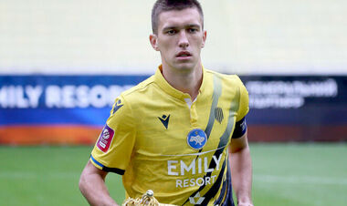 Полузащитник Руха объяснил поражение от Кривбасса