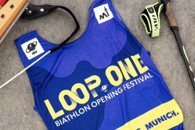 Loop One Festival 2025. Условия соревнования и расписание гонок