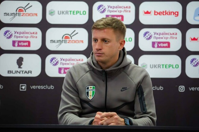 Тренер Олександрії: «Важко говорити про якість гри»