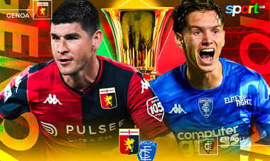 Дженоа – Емполі. Кубок Італії. Попов – у основі. Дивитися онлайн LIVE