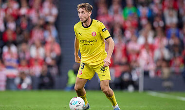 Жирона – Еспаньол. Ванат – у основі. Дивитися онлайн. LIVE трансляція