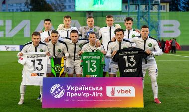 ФОТО. Полісся підтримало Бескоровайного. Він переніс операцію на меніску