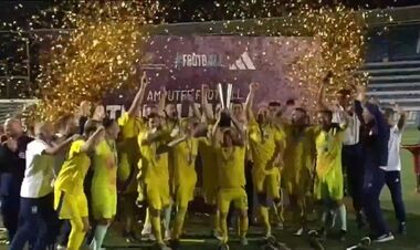 Ліга націй EAFF. Збірна України з ампфутболу – переможець дивізіону C