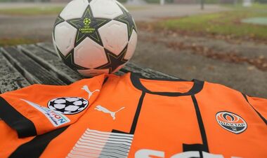 Шахтер сообщил о старте продажи билетов на матч с Динамо. Известны цены