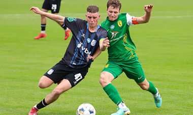 Черноморец-2 – Горняк-Спорт. Смотреть онлайн. LIVE трансляция