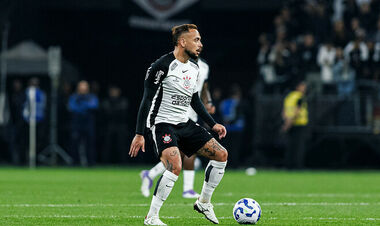 Шахтер готов продать бразильского легионера за 2 миллиона евро