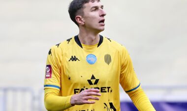 Марко САПУГА: «Не хватило точного завершающего удара»