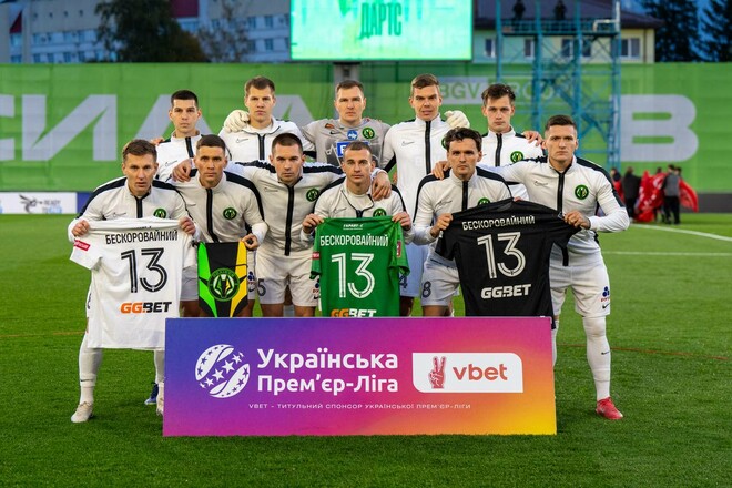 ФОТО. Полісся підтримало Бескоровайного. Він переніс операцію на меніску