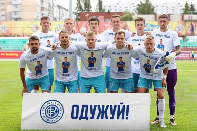 Джерело: клуб УПЛ втратив можливість бронювати гравців від мобілізації