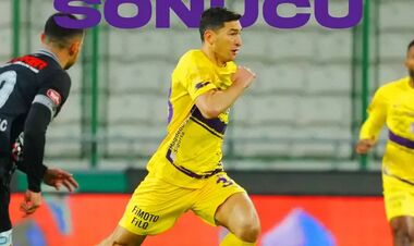 Эюпспор выиграл матч чемпионата Турции, Степаненко вышел на замену