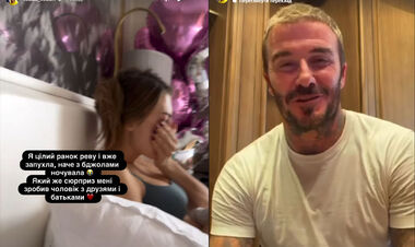 ВИДЕО. Дэвид Бекхэм поздравил жену Зинченко с днем рождения