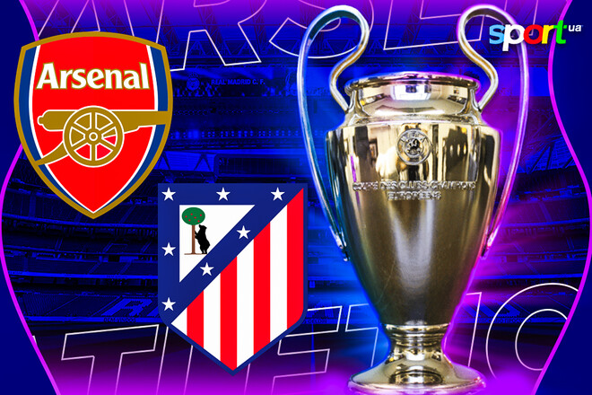 Арсенал – Атлетико – 4:0. Текстовая трансляция матча