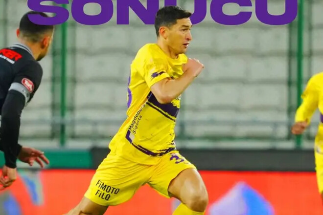 Эюпспор выиграл матч чемпионата Турции, Степаненко вышел на замену