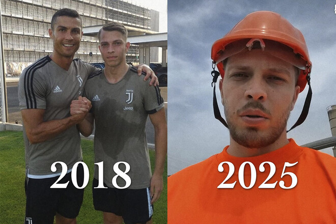 ФОТО. Він грав із Кріштіану Роналду, а зараз працює на будівництві