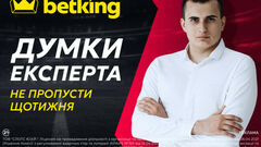Football middle age with Yaroslav Perkanyuk
