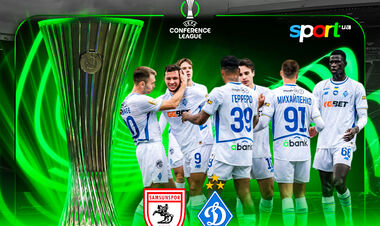 Самсунспор – Динамо Київ – 3:0. Текстова трансляція матчу