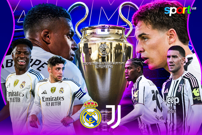 Реал – Ювентус – 1:0. Текстовая трансляция матча