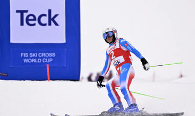 Решение принято. FIS определилась с судьбой российских спортсменов