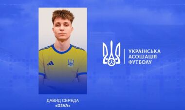 Збірна України з кіберфутболу не пройшла до фіналу eEURO 2025