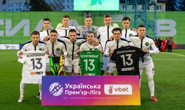 ФОТО. Показали последствия. Полесье пострадало от атаки рф на Украину