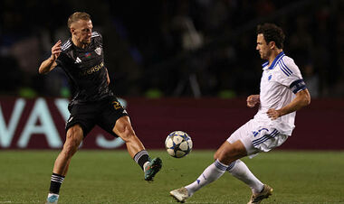 Атлетик – Карабах. Смотреть онлайн. LIVE трансляция