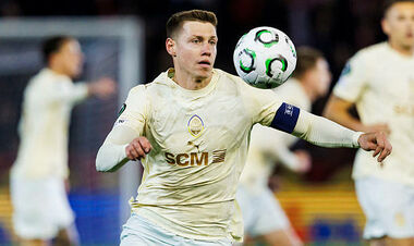 Вернидуб спрогнозировал итог матча Лиги конференций Шахтер – Легия