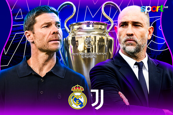 Лига чемпионов 2025/26: Реал – Ювентус. Прогноз и анонс на суперматч