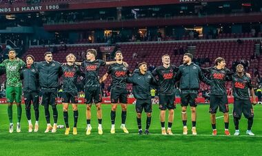 АЗ Алкмаар – Слован. Прогноз и анонс на матч Лиги конференций