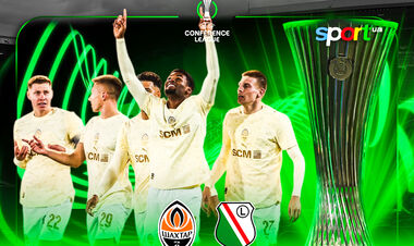 Шахтар – Легія – 1:2. Текстова трансляція матчу