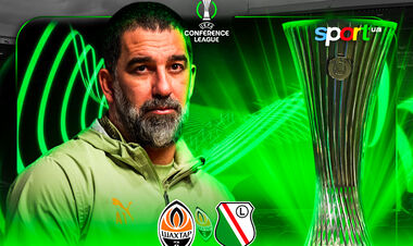 Шахтар – Легія. Ліга конференцій. Дивитися онлайн. LIVE трансляція