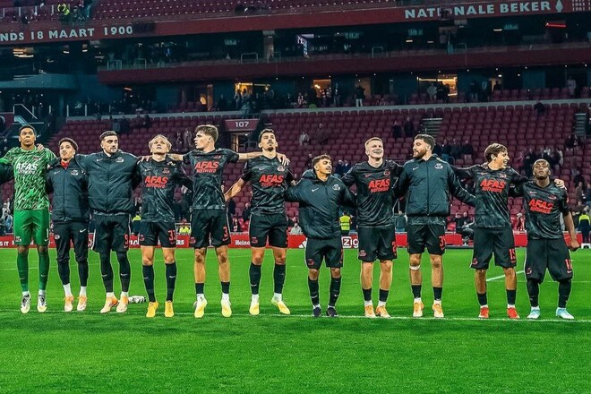 АЗ Алкмаар – Слован. Прогноз и анонс на матч Лиги конференций