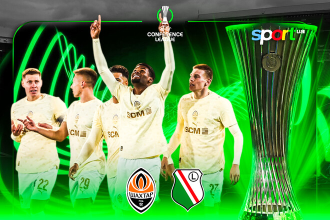 Шахтар – Легія – 1:2. Текстова трансляція матчу