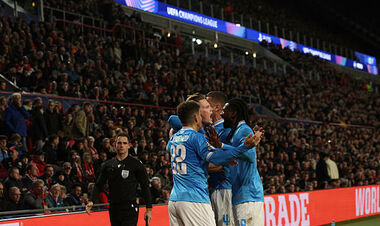 Наполи – Интер. Смотреть онлайн. LIVE трансляция