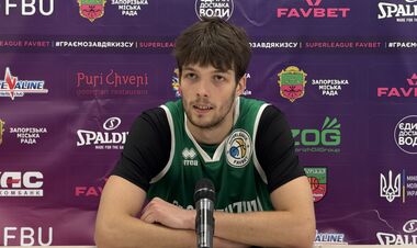 Гравець Запоріжжя: «Мені ніколи в Європі не приділяли стільки уваги»