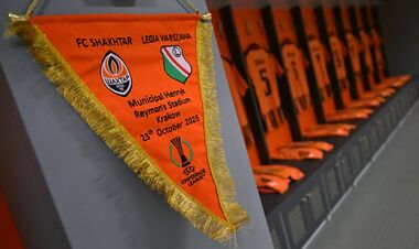 ФОТО. Як виглядає роздягальня Шахтаря перед матчем із Легією