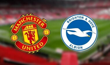 Манчестер Юнайтед – Брайтон. Смотреть онлайн. LIVE трансляция