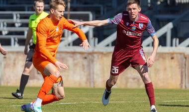 Александрия – Эпицентр – 0:1. Текстовая трансляция матча