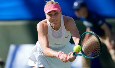 Н. Кіченок / Еала – П. Кудерметова / Рахімова. Дивитись онлайн. LIVE