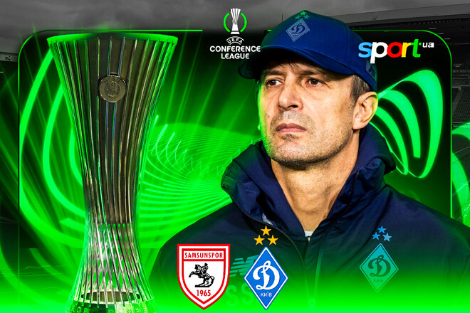 Шовковський назвав стартовий склад Динамо на матч ЛК проти Самсунспора