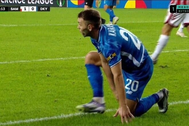 ФОТО. Як Караваєв не забив у порожні з трьох метрів у матчі із Самсунспором