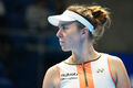 Baranka Kalinska, Rybakina's success. The first pair of 1/2 finals in Tokyo is known