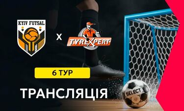 Киев Футзал – Тайр Эксперт Одесса. Смотреть онлайн. LIVE трансляция