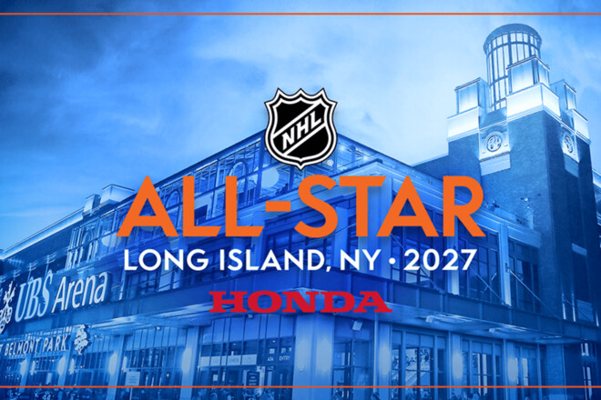ОФІЦІЙНО. НХЛ скасувала Матч усіх зірок у нинішньому сезоні