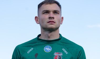 Воротар Вереса: «У кар'єрі такого ще не було. І фани вперше зробили це»