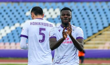 Где смотреть онлайн матч чемпионата Украины Металлист 1925 – ЛНЗ