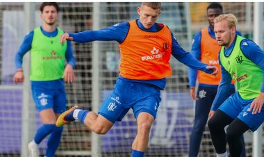 Металлист 1925 – ЛНЗ. Прогноз и анонс на матч чемпионата Украины