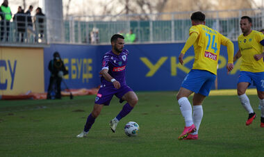 Металлист 1925 – ЛНЗ. Смотреть онлайн. LIVE трансляция