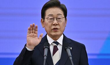 Президент Южной Кореи провел встречу по трансграничной преступности