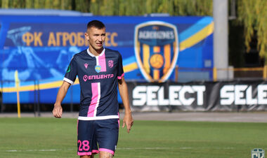Полузащитник Эпицентра: «Мы не будем лифтом в УПЛ»